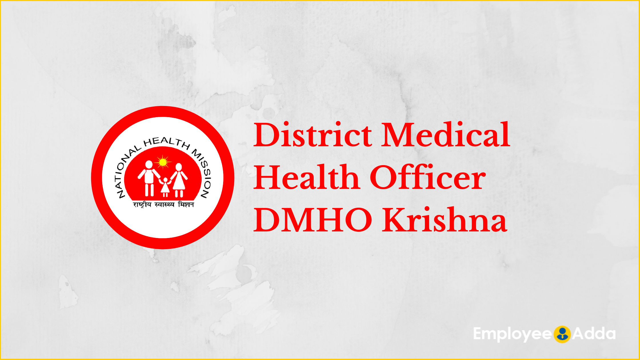 DMHO Krishna Recruitment