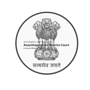 Anantapur District Court
