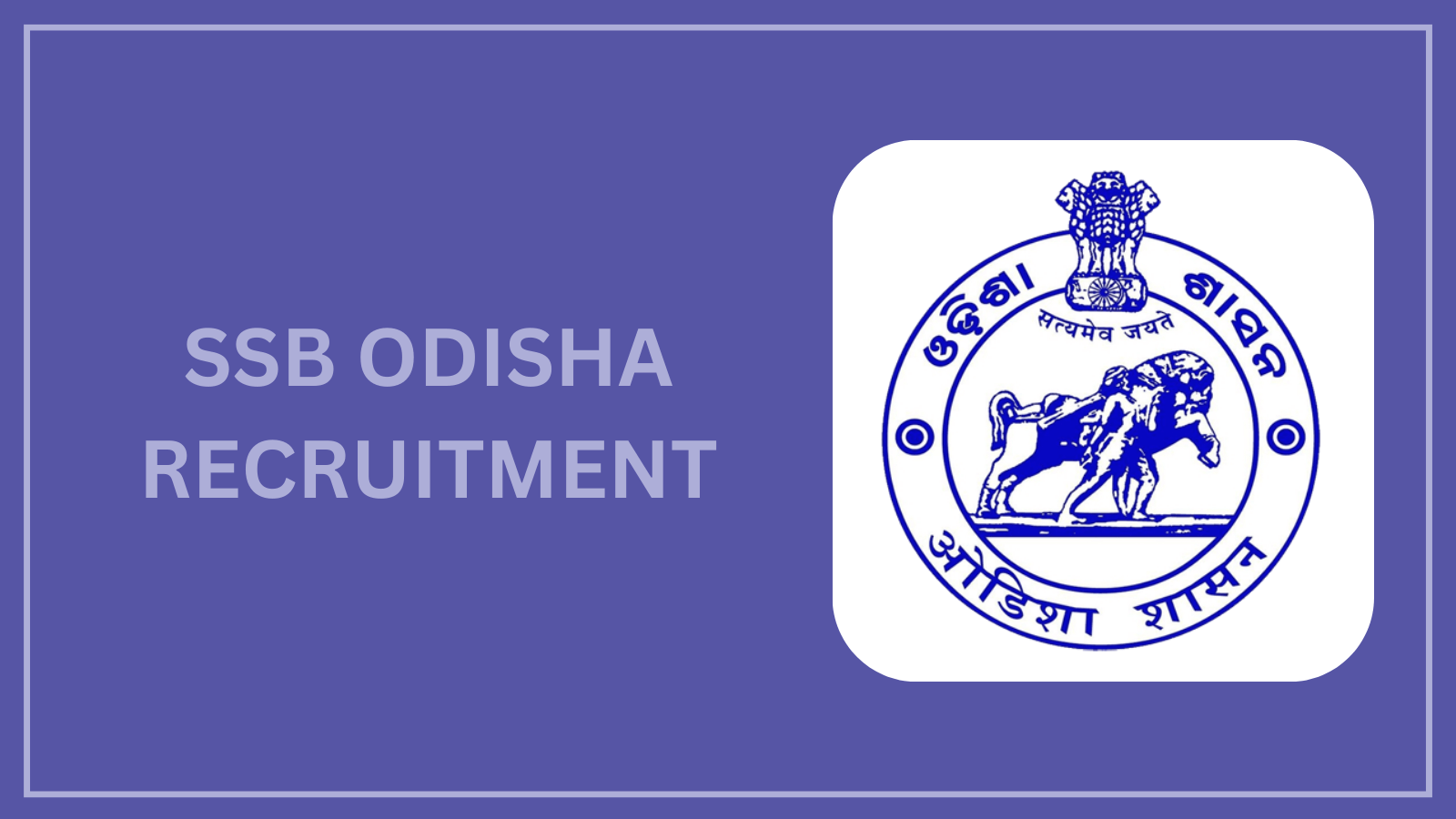 SSB Odisha
